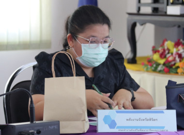 ประชุมคณะทำงานส่งเสริมอาชีพและการตลาดในคณะอนุกรรมการนโยบายที่ดินจังหวัด ... พารามิเตอร์รูปภาพ 12