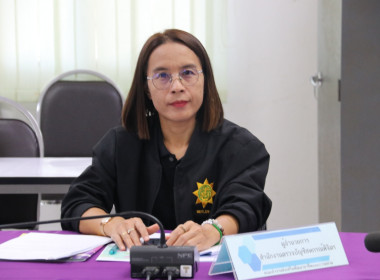 ประชุมคณะทำงานส่งเสริมอาชีพและการตลาดในคณะอนุกรรมการนโยบายที่ดินจังหวัด ... พารามิเตอร์รูปภาพ 13