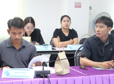 ประชุมคณะทำงานส่งเสริมอาชีพและการตลาดในคณะอนุกรรมการนโยบายที่ดินจังหวัด ... พารามิเตอร์รูปภาพ 14