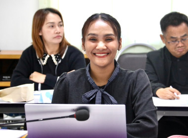 ประชุมคณะทำงานส่งเสริมอาชีพและการตลาดในคณะอนุกรรมการนโยบายที่ดินจังหวัด ... พารามิเตอร์รูปภาพ 4
