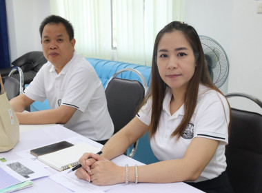 ประชุมคณะทำงานส่งเสริมอาชีพและการตลาดในคณะอนุกรรมการนโยบายที่ดินจังหวัด ... พารามิเตอร์รูปภาพ 8