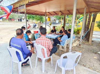 ประชุมคณะกรรมการดำเนินการ สหกรณ์การเกษตรท้ายทุ่ง จำกัด พารามิเตอร์รูปภาพ 3