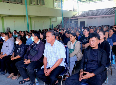 พิธีมอบเงินค่าฝากเก็บและรักษาคุณภาพข้าวเปลือก ... พารามิเตอร์รูปภาพ 2