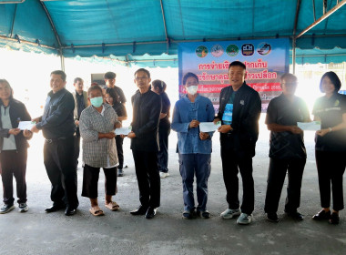 พิธีมอบเงินค่าฝากเก็บและรักษาคุณภาพข้าวเปลือก ... พารามิเตอร์รูปภาพ 3