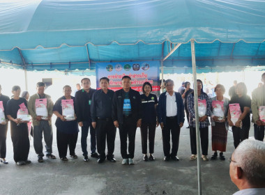 พิธีมอบเงินค่าฝากเก็บและรักษาคุณภาพข้าวเปลือก ... พารามิเตอร์รูปภาพ 4