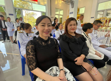 พิธีบำเพ็ญกุศลสตมวารอุทิศถวายเป็นพระราชกุศลแด่สมเด็จพระนางเจ้าสิริกิติ์ พระบรมราชินีนาถฯ ... พารามิเตอร์รูปภาพ 1