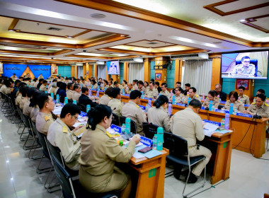 ประชุมคณะกรมการจังหวัดและหัวหน้าส่วนราชการจังหวัดพิจิตร ... พารามิเตอร์รูปภาพ 6