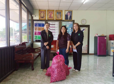 กระจายหอมแดงของสหกรณ์การเกษตรเพื่อการตลาดลูกค้า ... พารามิเตอร์รูปภาพ 7