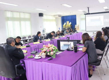 ประชุมชี้แจงแนวทางปฏิบัติในการรับจดทะเบียนข้อบังคับ ... พารามิเตอร์รูปภาพ 3