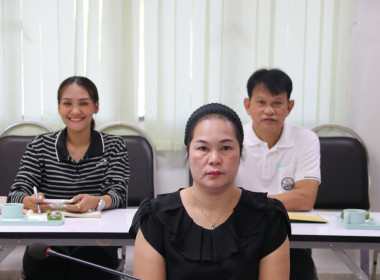 ประชุมชี้แจงแนวทางปฏิบัติในการรับจดทะเบียนข้อบังคับ ... พารามิเตอร์รูปภาพ 13