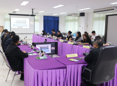 ประชุมชี้แจงแนวทางปฏิบัติในการรับจดทะเบียนข้อบังคับ ... พารามิเตอร์รูปภาพ 14