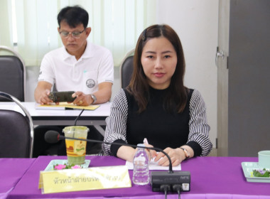 ประชุมชี้แจงแนวทางปฏิบัติในการรับจดทะเบียนข้อบังคับ ... พารามิเตอร์รูปภาพ 7