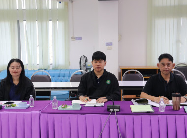 ประชุมชี้แจงแนวทางปฏิบัติในการรับจดทะเบียนข้อบังคับ ... พารามิเตอร์รูปภาพ 8