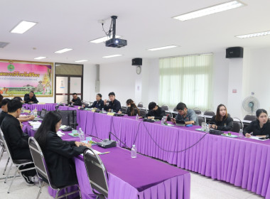 ประชุมชี้แจงแนวทางปฏิบัติในการรับจดทะเบียนข้อบังคับ ... พารามิเตอร์รูปภาพ 10