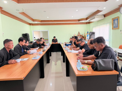 ประชุมคณะกรรมการดำเนินการสหกรณ์การเกษตรวังทรายพูน จำกัด พารามิเตอร์รูปภาพ 1