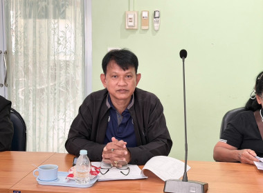 ประชุมคณะกรรมการดำเนินการสหกรณ์การเกษตรวังทรายพูน จำกัด พารามิเตอร์รูปภาพ 1