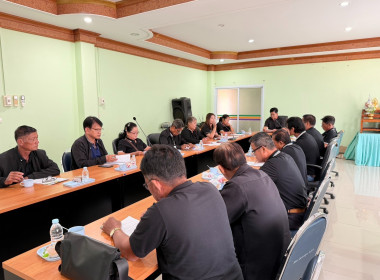 ประชุมคณะกรรมการดำเนินการสหกรณ์การเกษตรวังทรายพูน จำกัด พารามิเตอร์รูปภาพ 4