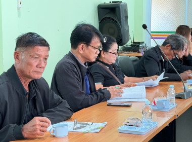 ประชุมคณะกรรมการดำเนินการสหกรณ์การเกษตรวังทรายพูน จำกัด พารามิเตอร์รูปภาพ 6