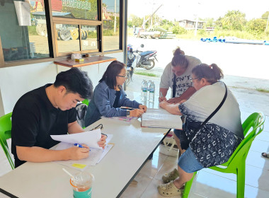 ประชุมคณะกรรมการดำเนินการสหกรณ์การเกษตรบ้านวังกร่าง จำกัด พารามิเตอร์รูปภาพ 6