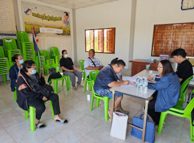 ประชุมคณะกรรมการดำเนินการสหกรณ์การเกษตรบ้านวังกร่าง จำกัด พารามิเตอร์รูปภาพ 4