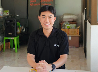 ประชุมคณะกรรมการดำเนินการสหกรณ์การเกษตรบ้านวังกร่าง จำกัด พารามิเตอร์รูปภาพ 1