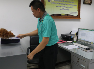 กิจกรรมทำความสะอาด (Big Cleaning Day) ครั้งที่ 1 พารามิเตอร์รูปภาพ 13