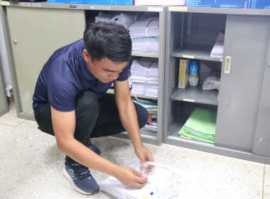 กิจกรรมทำความสะอาด (Big Cleaning Day) ครั้งที่ 1 พารามิเตอร์รูปภาพ 20