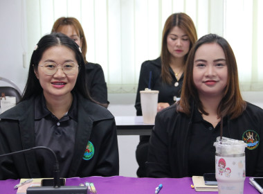 ประชุมติดตามผลการปฏิบัติงานตามตัวชี้วัด ประจำเดือน ... พารามิเตอร์รูปภาพ 1