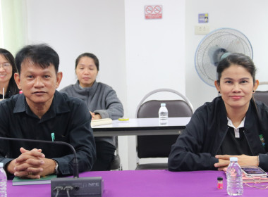 ประชุมติดตามผลการปฏิบัติงานตามตัวชี้วัด ประจำเดือน ... พารามิเตอร์รูปภาพ 2