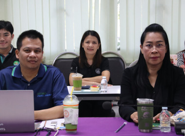 ประชุมติดตามผลการปฏิบัติงานตามตัวชี้วัด ประจำเดือน ... พารามิเตอร์รูปภาพ 8