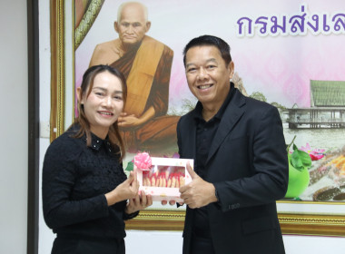 ประชุมติดตามผลการปฏิบัติงานตามตัวชี้วัด ประจำเดือน ... พารามิเตอร์รูปภาพ 9