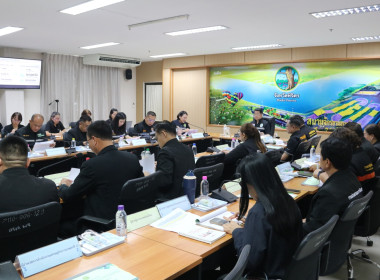 ประชุมตรวจติดตามความก้าวหน้าผลการดำเนินงานตามแผนการตรวจราชการ ... พารามิเตอร์รูปภาพ 5