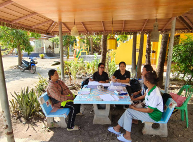 ตรวจเยี่ยม แนะนำ ส่งเสริม สหกรณ์การเกษตรท้ายทุ่ง จำกัด พารามิเตอร์รูปภาพ 2