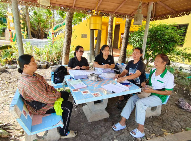 ตรวจเยี่ยม แนะนำ ส่งเสริม สหกรณ์การเกษตรท้ายทุ่ง จำกัด พารามิเตอร์รูปภาพ 4