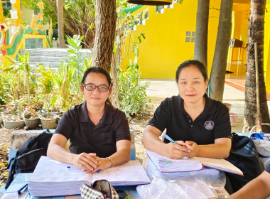 ตรวจเยี่ยม แนะนำ ส่งเสริม สหกรณ์การเกษตรท้ายทุ่ง จำกัด พารามิเตอร์รูปภาพ 1