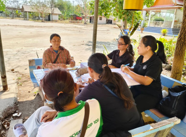 ตรวจเยี่ยม แนะนำ ส่งเสริม สหกรณ์การเกษตรท้ายทุ่ง จำกัด พารามิเตอร์รูปภาพ 5