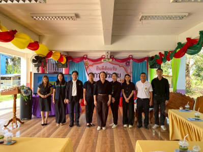 ลงพื้นที่โครงการอาหารเสริม (นม) โรงเรียน พารามิเตอร์รูปภาพ 1