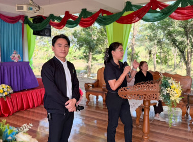 ลงพื้นที่โครงการอาหารเสริม (นม) โรงเรียน พารามิเตอร์รูปภาพ 9