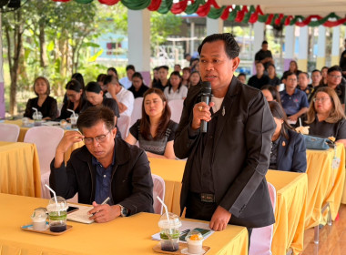 ลงพื้นที่โครงการอาหารเสริม (นม) โรงเรียน พารามิเตอร์รูปภาพ 10