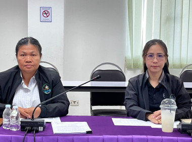 ประชุมติดตามเร่งรัดการก่อหนี้และการเบิกจ่ายรายจ่ายลงทุน ... พารามิเตอร์รูปภาพ 2