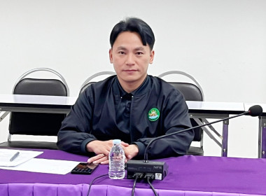 ประชุมติดตามเร่งรัดการก่อหนี้และการเบิกจ่ายรายจ่ายลงทุน ... พารามิเตอร์รูปภาพ 3