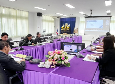 ประชุมติดตามเร่งรัดการก่อหนี้และการเบิกจ่ายรายจ่ายลงทุน ... พารามิเตอร์รูปภาพ 4