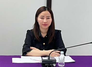 ประชุมติดตามเร่งรัดการก่อหนี้และการเบิกจ่ายรายจ่ายลงทุน ... พารามิเตอร์รูปภาพ 7