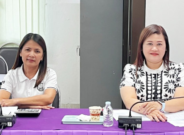 ประชุมติดตามเร่งรัดการก่อหนี้และการเบิกจ่ายรายจ่ายลงทุน ... พารามิเตอร์รูปภาพ 8