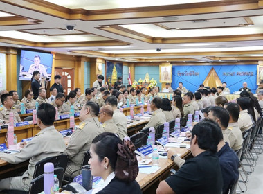 ประชุมคณะกรมการจังหวัดและหัวหน้าส่วนราชการจังหวัดพิจิตร ... พารามิเตอร์รูปภาพ 3