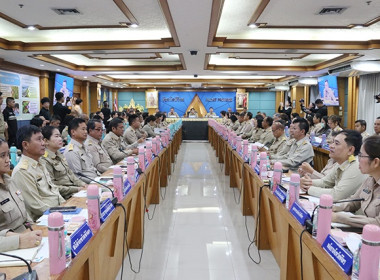 ประชุมคณะกรมการจังหวัดและหัวหน้าส่วนราชการจังหวัดพิจิตร ... พารามิเตอร์รูปภาพ 4