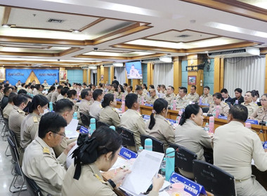 ประชุมคณะกรมการจังหวัดและหัวหน้าส่วนราชการจังหวัดพิจิตร ... พารามิเตอร์รูปภาพ 5