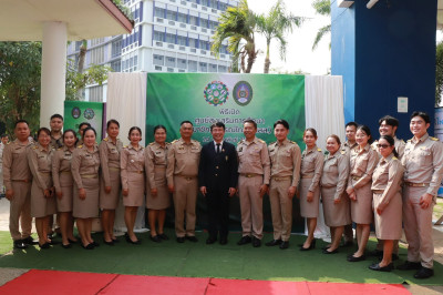 พิธีเปิดสำนักงานส่งเสริมการศึกษาเพื่อสมาชิกสหกรณ์ไทย พารามิเตอร์รูปภาพ 1