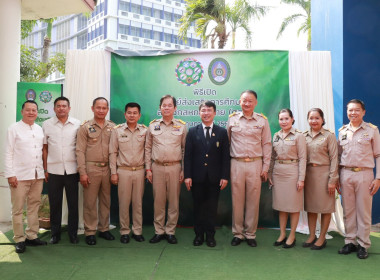 พิธีเปิดสำนักงานส่งเสริมการศึกษาเพื่อสมาชิกสหกรณ์ไทย พารามิเตอร์รูปภาพ 3