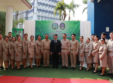 พิธีเปิดสำนักงานส่งเสริมการศึกษาเพื่อสมาชิกสหกรณ์ไทย พารามิเตอร์รูปภาพ 6